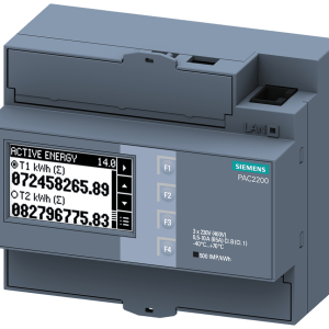 7KM2200-2EA40-1EA1 Adapter/konverter Siemens (1)